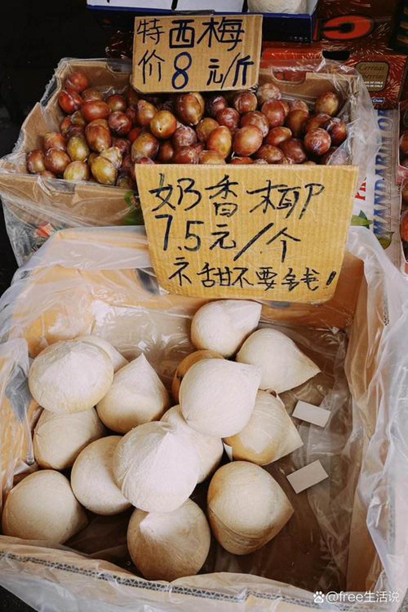 海口商贸行业的变迁与发展